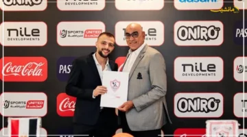 رسميًا.. الزمالك يتعاقد مع مازن العزازي لدعم فريق السلة خطوة هامة نحو الألقاب؟ 1